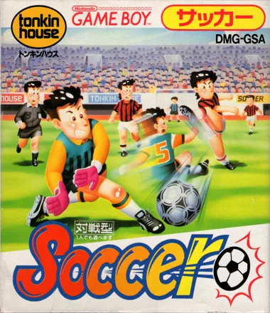 Football International